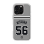スリムプロテクションケース［ 読売ジャイアンツ - #56 KITAURA - ビジター ］
