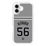 スリムプロテクションケース［ 読売ジャイアンツ - #56 KITAURA - ビジター ］