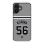 スリムプロテクションケース［ 読売ジャイアンツ - #56 KITAURA - ビジター ］