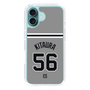 スリムプロテクションケース［ 読売ジャイアンツ - #56 KITAURA - ビジター ］