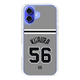 スリムプロテクションケース［ 読売ジャイアンツ - #56 KITAURA - ビジター ］