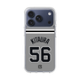 スリムプロテクションケース［ 読売ジャイアンツ - #56 KITAURA - ビジター ］