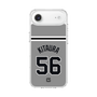 スリムプロテクションケース［ 読売ジャイアンツ - #56 KITAURA - ビジター ］