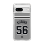スリムプロテクションケース［ 読売ジャイアンツ - #56 KITAURA - ビジター ］