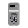 スリムプロテクションケース［ 読売ジャイアンツ - #56 KITAURA - ビジター ］