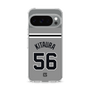 スリムプロテクションケース［ 読売ジャイアンツ - #56 KITAURA - ビジター ］