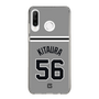 スリムプロテクションケース［ 読売ジャイアンツ - #56 KITAURA - ビジター ］
