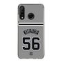 スリムプロテクションケース［ 読売ジャイアンツ - #56 KITAURA - ビジター ］