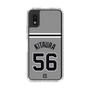 スリムプロテクションケース［ 読売ジャイアンツ - #56 KITAURA - ビジター ］