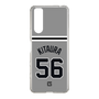 スリムプロテクションケース［ 読売ジャイアンツ - #56 KITAURA - ビジター ］