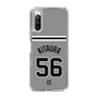 スリムプロテクションケース［ 読売ジャイアンツ - #56 KITAURA - ビジター ］