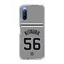 スリムプロテクションケース［ 読売ジャイアンツ - #56 KITAURA - ビジター ］