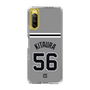 スリムプロテクションケース［ 読売ジャイアンツ - #56 KITAURA - ビジター ］