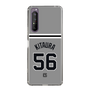 スリムプロテクションケース［ 読売ジャイアンツ - #56 KITAURA - ビジター ］