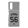 スリムプロテクションケース［ 読売ジャイアンツ - #56 KITAURA - ビジター ］
