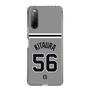 スリムプロテクションケース［ 読売ジャイアンツ - #56 KITAURA - ビジター ］