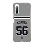 スリムプロテクションケース［ 読売ジャイアンツ - #56 KITAURA - ビジター ］