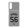 スリムプロテクションケース［ 読売ジャイアンツ - #56 KITAURA - ビジター ］