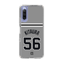 スリムプロテクションケース［ 読売ジャイアンツ - #56 KITAURA - ビジター ］