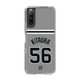 スリムプロテクションケース［ 読売ジャイアンツ - #56 KITAURA - ビジター ］