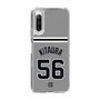 スリムプロテクションケース［ 読売ジャイアンツ - #56 KITAURA - ビジター ］