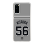 スリムプロテクションケース［ 読売ジャイアンツ - #56 KITAURA - ビジター ］