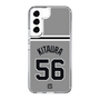スリムプロテクションケース［ 読売ジャイアンツ - #56 KITAURA - ビジター ］