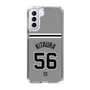 スリムプロテクションケース［ 読売ジャイアンツ - #56 KITAURA - ビジター ］