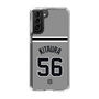 スリムプロテクションケース［ 読売ジャイアンツ - #56 KITAURA - ビジター ］