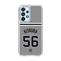 スリムプロテクションケース［ 読売ジャイアンツ - #56 KITAURA - ビジター ］