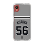 スリムプロテクションケース［ 読売ジャイアンツ - #56 KITAURA - ビジター ］