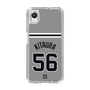スリムプロテクションケース［ 読売ジャイアンツ - #56 KITAURA - ビジター ］