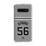 スリムプロテクションケース［ 読売ジャイアンツ - #56 KITAURA - ビジター ］