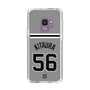 スリムプロテクションケース［ 読売ジャイアンツ - #56 KITAURA - ビジター ］