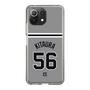 スリムプロテクションケース［ 読売ジャイアンツ - #56 KITAURA - ビジター ］