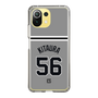 スリムプロテクションケース［ 読売ジャイアンツ - #56 KITAURA - ビジター ］
