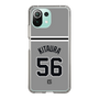 スリムプロテクションケース［ 読売ジャイアンツ - #56 KITAURA - ビジター ］