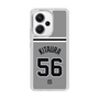 スリムプロテクションケース［ 読売ジャイアンツ - #56 KITAURA - ビジター ］