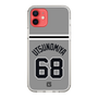 スリムプロテクションケース［ 読売ジャイアンツ - #68 UTSUNOMIYA - ビジター ］