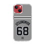 スリムプロテクションケース［ 読売ジャイアンツ - #68 UTSUNOMIYA - ビジター ］