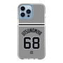 スリムプロテクションケース［ 読売ジャイアンツ - #68 UTSUNOMIYA - ビジター ］