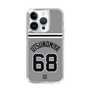 スリムプロテクションケース［ 読売ジャイアンツ - #68 UTSUNOMIYA - ビジター ］