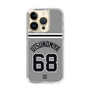 スリムプロテクションケース［ 読売ジャイアンツ - #68 UTSUNOMIYA - ビジター ］