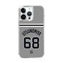 スリムプロテクションケース［ 読売ジャイアンツ - #68 UTSUNOMIYA - ビジター ］