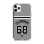 スリムプロテクションケース［ 読売ジャイアンツ - #68 UTSUNOMIYA - ビジター ］