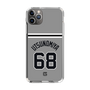 スリムプロテクションケース［ 読売ジャイアンツ - #68 UTSUNOMIYA - ビジター ］