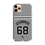 スリムプロテクションケース［ 読売ジャイアンツ - #68 UTSUNOMIYA - ビジター ］