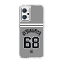スリムプロテクションケース［ 読売ジャイアンツ - #68 UTSUNOMIYA - ビジター ］
