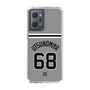 スリムプロテクションケース［ 読売ジャイアンツ - #68 UTSUNOMIYA - ビジター ］
