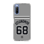 スリムプロテクションケース［ 読売ジャイアンツ - #68 UTSUNOMIYA - ビジター ］